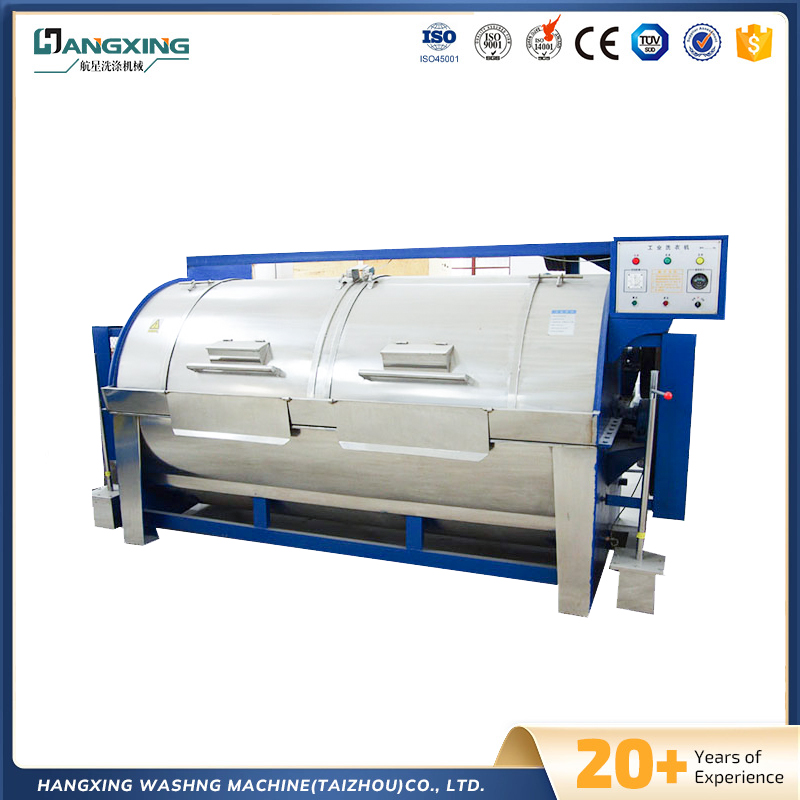 Full-automatická průmyslová horizontální pračka Full-automatická průmyslová horizontální pračka