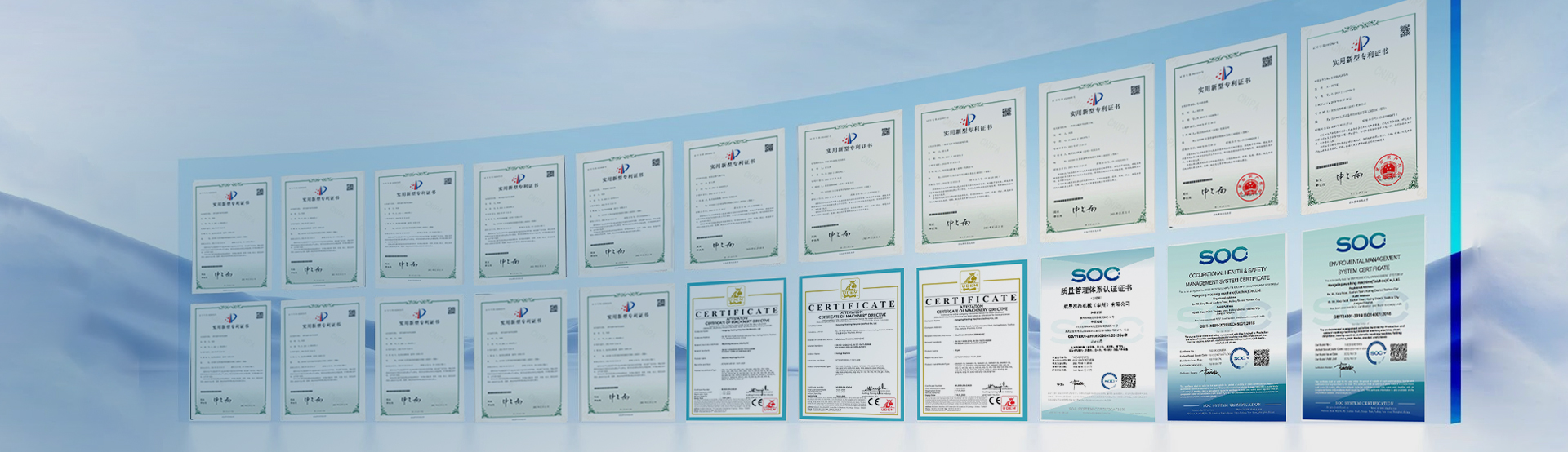 Hangxing Washing Machinery (Taizhou) Co., Ltd.