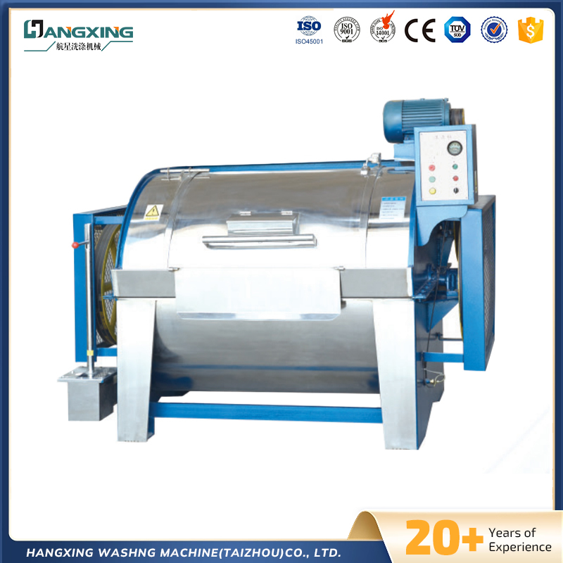 Full-automatická průmyslová horizontální pračka Full-automatická průmyslová horizontální pračka