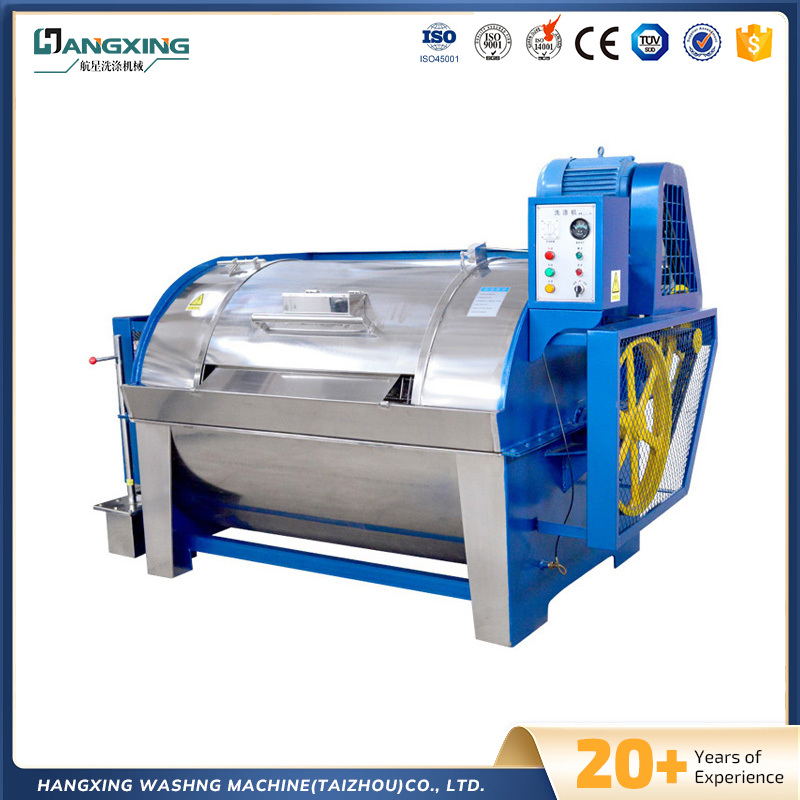 Full-automatická průmyslová horizontální pračka Full-automatická průmyslová horizontální pračka