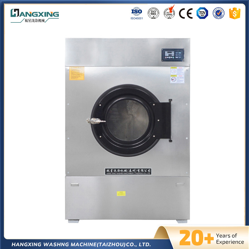 Plně automatická průmyslová sušička hotelu Plně automatická průmyslová sušička hotelu