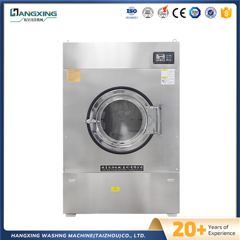 Plně automatická průmyslová sušička hotelu Plně automatická průmyslová sušička hotelu